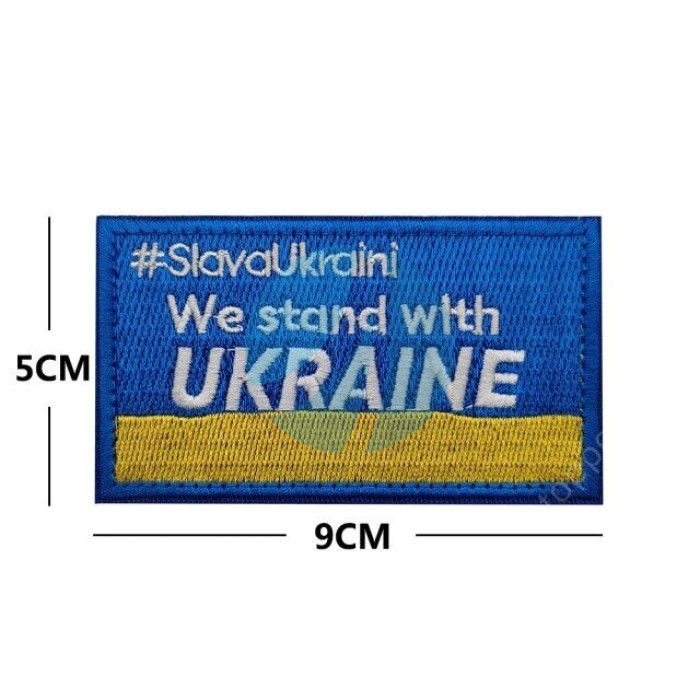 Українські патріотичні нашивки для ПСУ на липучці Українські патріотичні нашивки для ПСУ на липучці