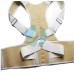 Магнітний коректор поставки Brace Back Belt