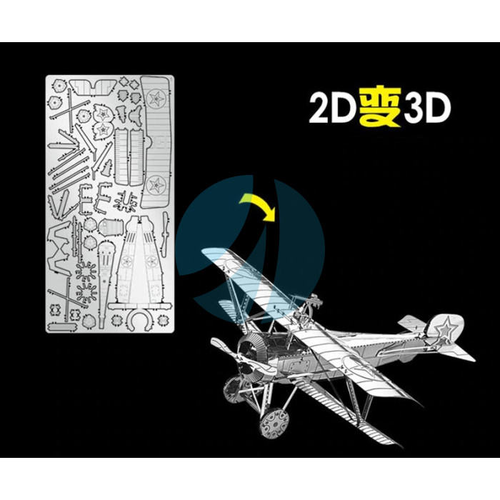 Металевий 3D-пазл Літак Металевий 3D-пазл Літак