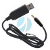 Usb кабель для роутера 12v роз'єм 5.5