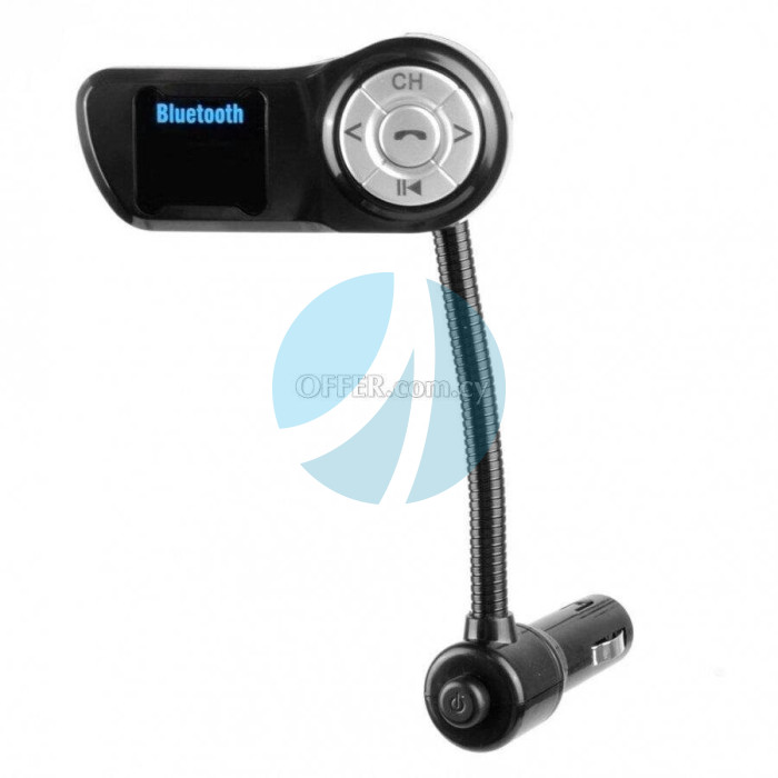 ФМ модулятор з трансмитером Bluetooth FM Transmitter X8 ФМ модулятор з трансмитером Bluetooth FM Transmitter X8