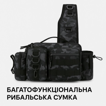 Рибальська поясна сумка DY1 з тримачем для вудки та двоярусним зберіганням, водонепроникна, 34227 см
