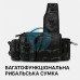 Рибальська поясна сумка DY1 з тримачем для вудки та двоярусним зберіганням, водонепроникна, 34227 см