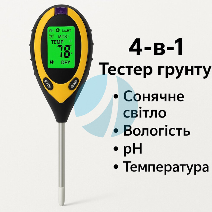 EcoGrow Sensor — багатофункціональний тестер ґрунту нового покоління EcoGrow Sensor — багатофункціональний тестер ґрунту нового покоління